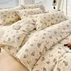 Juego de Cama Estilo Ins de Cuatro Piezas Sábanas Cepilladas Simples Funda Nórdica para Dormitorio Estudiantil Ropa de Cama Funda Nórdica de Tres Piezas 2m Hogar