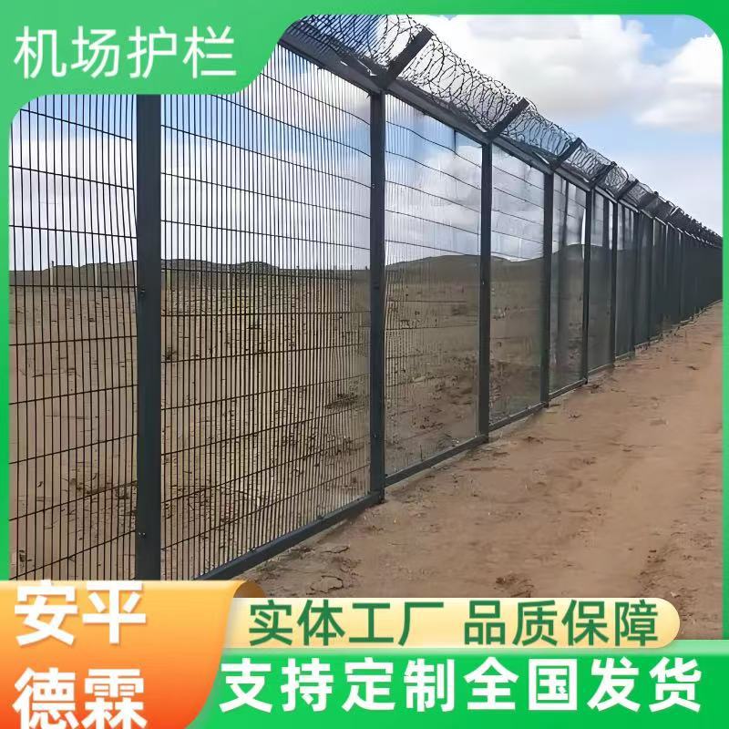 微信图片_20250827102921