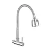 Torneira de Bola Única Fria de Aço Inoxidável para Cozinha Pia Externa Torneira Vertical Giratória 360 Graus Banheiro Atacado