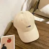 Gorra Negra Bordada ins Marca de Nicho de Moda Verano Fina Transpirable Suave Superior Gorra de Béisbol para Hombres