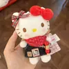 Llavero Auténtico de Peluche Hello Kitty con Delantal a Cuadros y Gafas, Lindo y Moderno Colgante para Bolsa