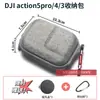 Dji Action5Pro Bolsa de Cosméticos Action4 Accesorios Filtro Batería Set de Bolsas Bolsa para Cámara Deportiva Portátil