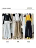Pantalones anchos de dos piezas falsos para mujer, nuevo estilo de otoño, adelgazantes, holgados, casuales, de pierna recta, pantalones de traje fluidos