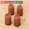 Almofadas Aumentadoras de Altura para Móveis OEM/ODM, à Prova de Umidade e Absorventes de Choque, Adequadas para Pés de Sofá, Mesa e Cadeira, Empilháveis, Antiderrapantes, Resistentes ao Desgaste, Blocos Aumentadores de Altura