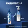 Mei Tao Gel de Estilo Fijación Fuerte Gel de Agua Crema 240G/240Ml Original Wholesale Dropshipping Índice de Estilo 8