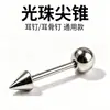 Anillos de labio de barra T con forma de uña estilo diablo únicos, anillos para hoyuelos, anillos para cartílago de la oreja, anillos para la lengua y joyería de piercing de nicho, incluyendo anillos para cartílago de la oreja con bola de diamante