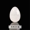 Jingde Joias Cristal Branco Natural Pedra de Ovo Pedra Colorida Cristal Decorativo Pedra Ágata Pedra Ornamentar Pedra Atacado
