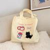 Bolso de hombro con bordado de cachorro, 4931 pulgadas, gran capacidad, informal, combinable, portátil, con cordón ajustable, bolso de mano de gran capacidad