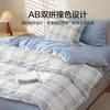 2026 Conjunto de Roupa de Cama Quatro Peças 100% Algodão Puro 2026 Novo Estilo Lençol de Cama Capa de Edredom Lençol com Elástico Conjunto de Roupa de Cama Três Peças para Dormitório de Estudante