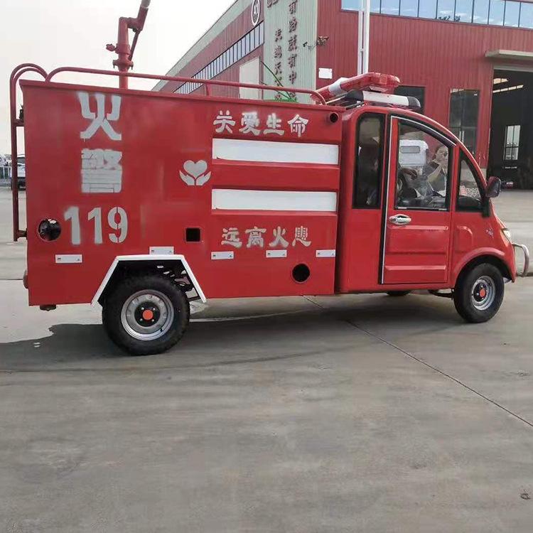 电动消防车14