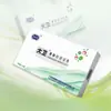 Tiras de Teste de Gravidez David Early Pacote com 10 Tiras Tiras de Teste de Gravidez para Mulheres Planejamento Familiar Adulto Suprimentos