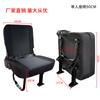 Silla Plegable con Asiento Reclinable Montada Lateralmente para Asiento de Carga Modificado Maxus V80, Foton Zhongshun, Iveco, Transit y Jinbei