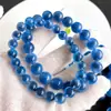 Pulsera de Ágata Corazón de Azúcar Ágata Corazón de Azúcar Azul Bolas Redondas de 8 mm Anillo Liso Cuentas Sencillas En Stock Pulsera de Ágata Corazón de Azúcar Blanco