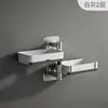 Porta Jabón sin Taladro, Estante de Almacenamiento para Baño, Caja de Jabón Doméstica de Alta Gama Giratoria Montada en la Pared para Inodoro