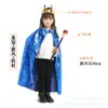 Disfraz Infantil de Halloween Capa Princesa Rey Capa Infantil 80cm Tela Brillante Capa Oro Plata Caliente
