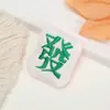 Pingente de boneca de tecido de pelúcia mahjong estilo chinês, pingente de chaveiro de mochila de tabuleiro vermelho tridimensional recheado de algodão "Chongzhong" e "Fa Cai"