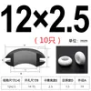 Ranura Ensanchada Tipo Elevado Silicona Doble Cara Bobina Protectora de Cable Salida de Cable Anillo de Goma Silicona Anillo Protector de Cable Resistente a Altas y Bajas Temperaturas Anillo de Sellado