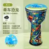 Tambor Africano Crianças Tambor de Mão Leve 8/10/ 12 polegadas Pele de Cabra Tambor de Madeira Adulto Profissional Tambor Lijiang Instrumento de Percussão