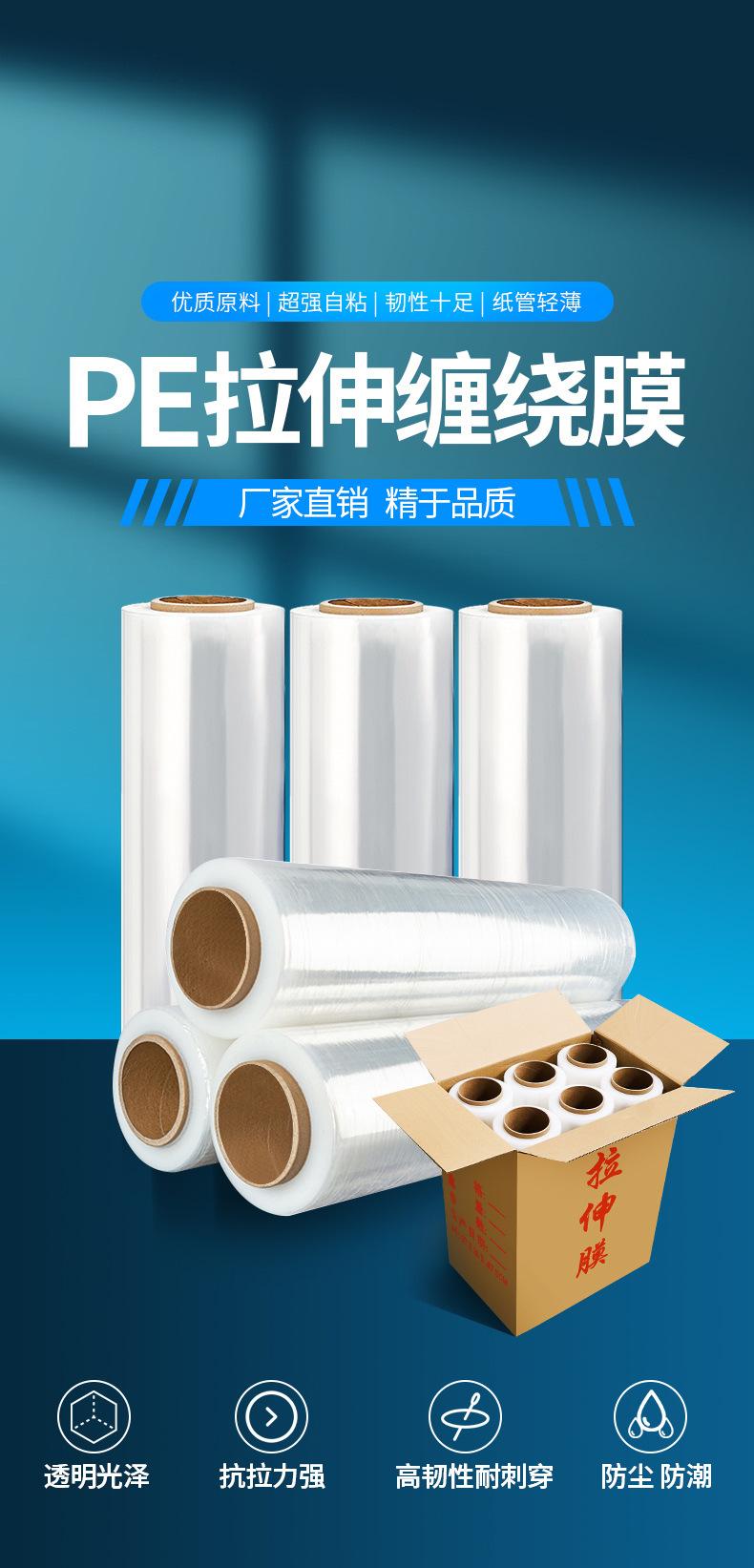 详情2_01.jpg