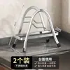 Soporte para Tabla de Cortar de Cocina de Acero Inoxidable Estante Multifuncional para Tapas de Ollas Estante de Almacenamiento con Drenaje para Tabla de Cortar Estante para Colocar Tabla de Cortar