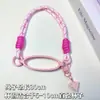 Correa para Llevar Botella de Agua, Correa Tejida para Taza Adecuada para Tazas Aisladas Owala, Asa para Taza de Hielo, Cadena para Taza, Anillo para Taza, Funda para Taza
