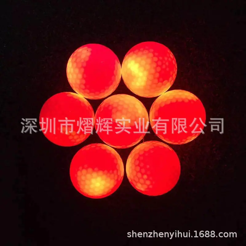 2.闪光球