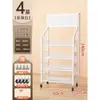 Prateleira de Metal de Chão Multicamadas Direto da Fábrica Prateleira de Exibição para Supermercado Exposição Promoção Prateleira de Exibição de Alimentos Rack de Exibição de Lanches para Casa