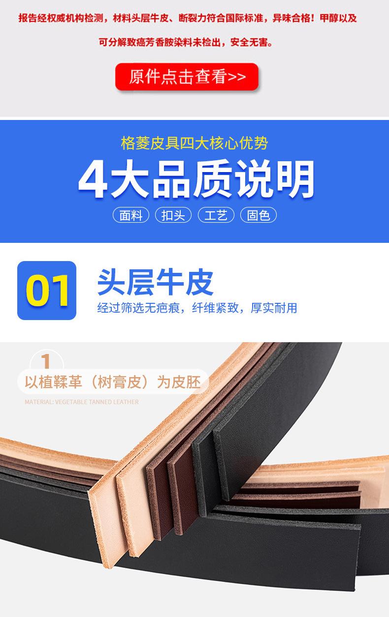 详情页3_05.jpg