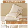 Almohada Infantil de Algodón Clase A, Almohada Pequeña para Menores de 6 Años, Núcleo de Almohada de Algodón Puro, Almohada para Bebé para Dormir, 100% Algodón, Adecuada para 1 a 3 Años, Extraíble y Lavable