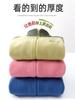Chamarra de Forro Polar Transfronteriza para Niños, Nueva Gruesa y Cálida para Otoño e Invierno para Niños y Niñas, Capa Base de Uniforme Escolar, Cuello Alto