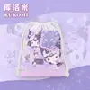 Bolsa con cordón de muñeca de cara grande Artículos esenciales de viaje Ropa interior Bolsa de almacenamiento de juguetes Bolsa de maquillaje de dibujos animados Bolsa de almacenamiento portátil
