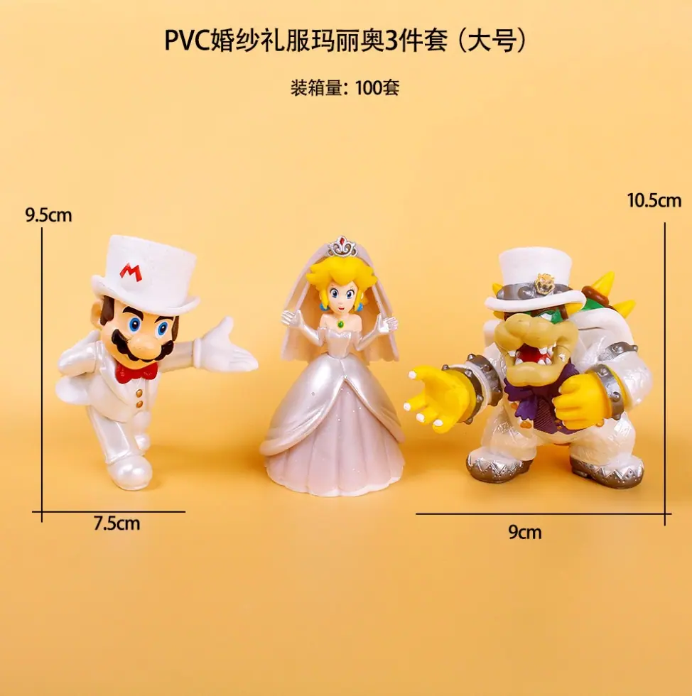 18.大号婚纱礼服玛丽奥3件套