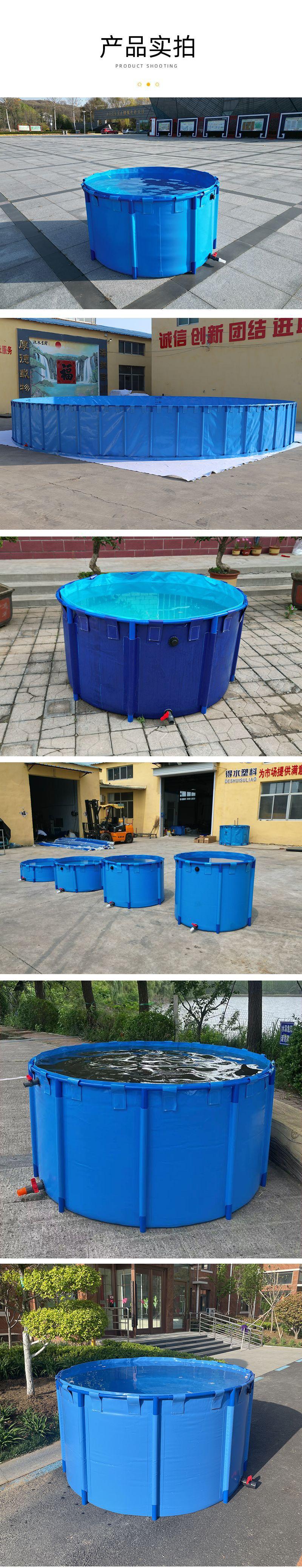 联塑管圆形水池(1)_07.jpg