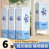 Papel Higiénico Doméstico al por Mayor Papel Higiénico Colgante Dormitorio Pulpa Virgen de Madera Dormitorio Toalla de Mano Fabricante Entrega