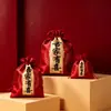 Nova bolsa portátil para doces de casamento, bolsa de tecido para doces de noivado e lembrancinha de casamento, caixa de doces de casamento de alta qualidade, bolsa elegante para embalagem de presente