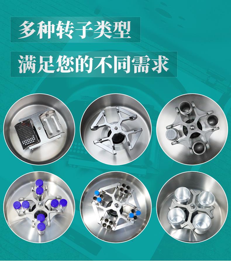 详情_06-2.jpg