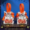 Bolsa de Regalo de Halloween Bolsa Tote de Calabaza para Niños Embalaje de Regalo de Lona Bolsa de Regalo Atrezzo Souvenir de Jardín de Niños