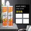 Fábrica de Origen para Sellador de Juntas de Belleza, Procesamiento OEM, Sellado Especializado de Juntas y Impermeabilización Sellador Impermeable y Antimoho para Azulejos Cerámicos y Baldosas de Piso