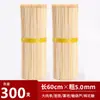 Espetos para churrasco espessados e espessados torre de batata espetos de bambu espetos grandes para carne haste com padrão haste com padrão de gaiola de pássaro espetos de bambu grossos espetos de bambu para milho