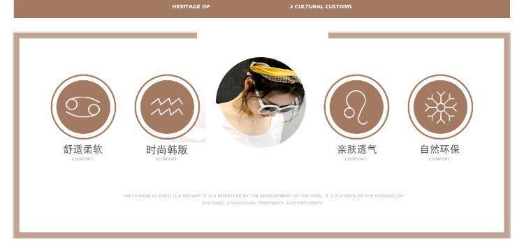 微信图片_20201014225412