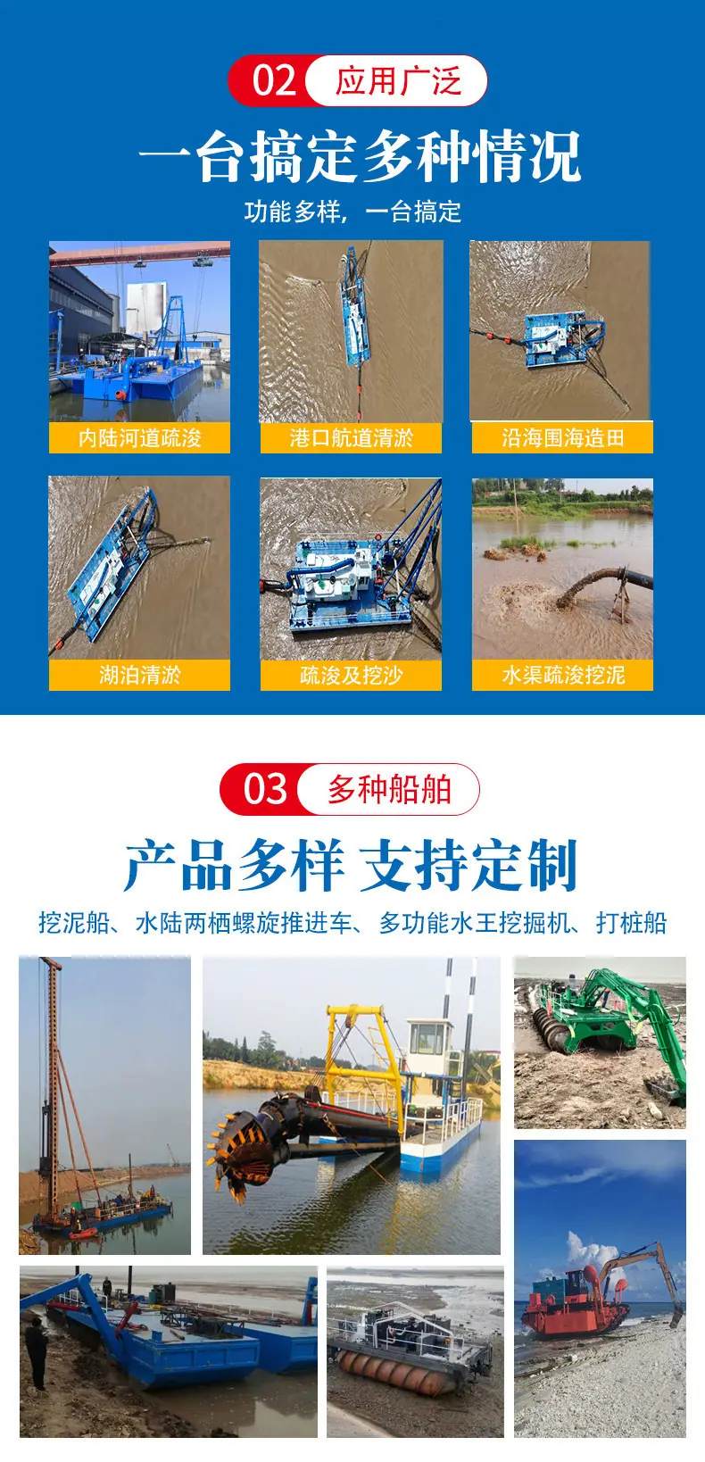 射吸2.jpg
