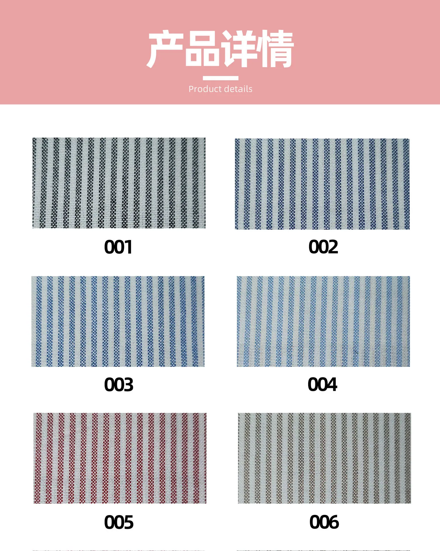 产品_01.jpg