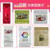 Bolsas de papel kraft, negras con ventana, para empaque de té, bolsas doypack, bolsas para dulces, bolsas para empaque de alimentos, con impresión a color y logo