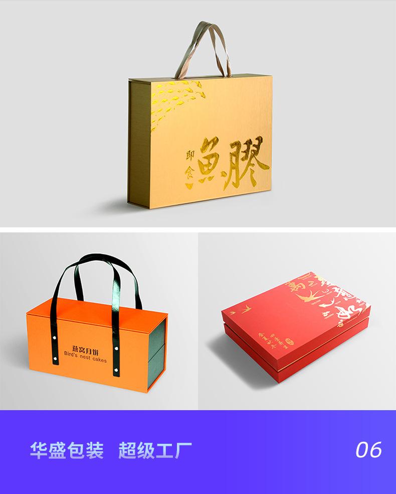 未标题-7.png