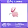 Peine de Cojín de Aire al por Mayor, Masajea el Cuero Cabelludo para un Cabello Voluminoso y Suave, Set Portátil