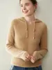 Nuevo Suéter de Cachemira con Capucha para Mujer Otoño/Invierno 2026, Suéter de Punto de Lana de Manga Larga, Suéter con Capucha Base
