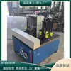 Máquina Pulidora Automática de Tubo Cuadrado Modelo 120, Máquina de Eliminación de Óxido y Cepillado por Cuatro Lados, Equipo de Rectificado para Tubo Cuadrado de Acero Inoxidable y Tubo Rectangular