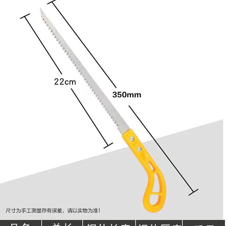 详情页_04.jpg
