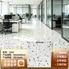 Adesivo de piso autoadesivo de 2,0 mm de espessura, adesivo de piso LVT, couro pedra-plástico sem adesivo, espessado, resistente ao desgaste, à prova d'água, antiderrapante, tapete de renovação e modificação
