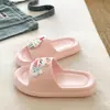 Esencial para estudiantesPerro helado estilo ins coreano EVA ligero y duradero zapatillas para casa y dormitorio